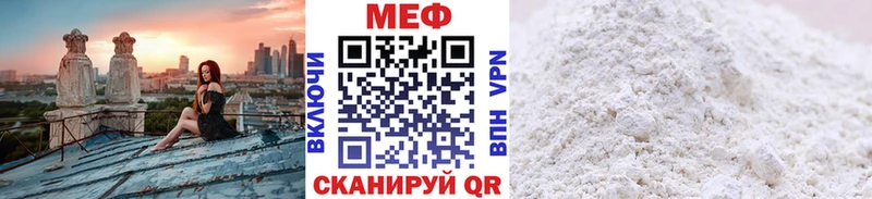 Купить АМФЕТАМИН  APVP  ГАШ  МЕФ  МАРИХУАНА  Монино