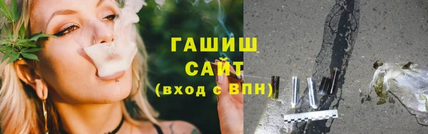 наркотики Дмитров