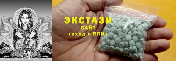 spice Дмитровск