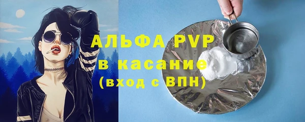 наркотики Дмитров