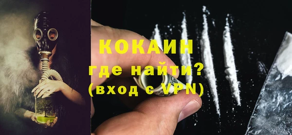 наркотики Дмитров