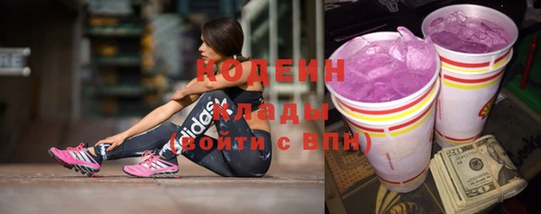 кокаин VHQ Дмитриев