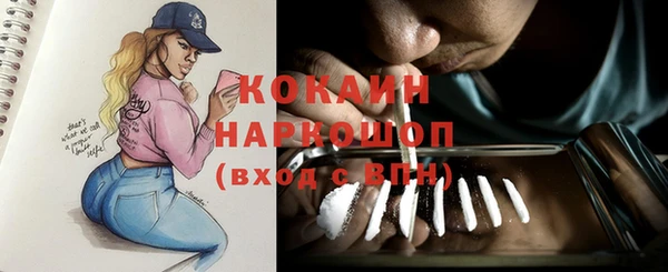 наркотики Дмитров