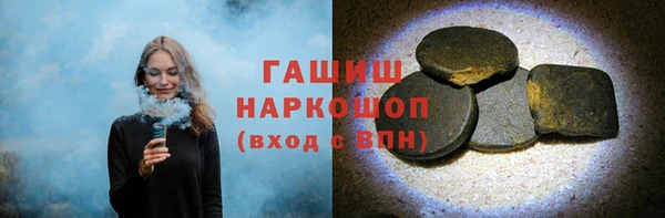 spice Дмитровск