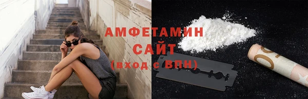 кокаин VHQ Дмитриев