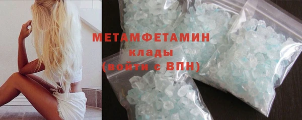 наркотики Дмитров