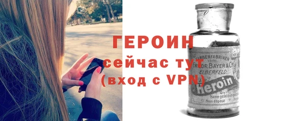 наркотики Дмитров