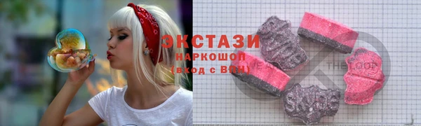 кокаин VHQ Дмитриев