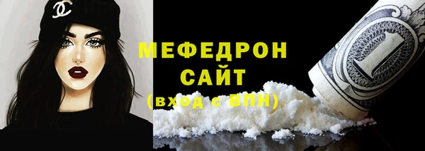 наркотики Дмитров