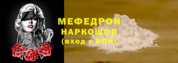 spice Дмитровск