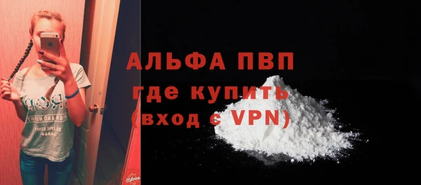 наркотики Дмитров