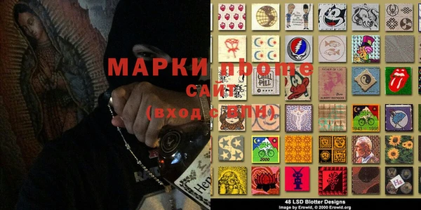 кокаин VHQ Дмитриев