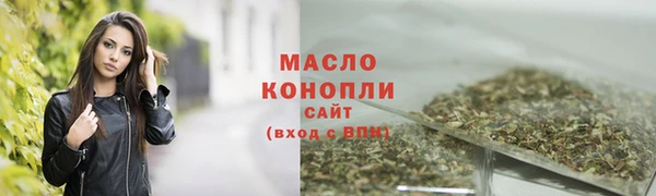 кокаин VHQ Дмитриев
