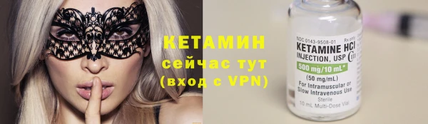 кокаин VHQ Дмитриев