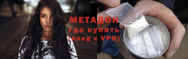 кокаин VHQ Дмитриев