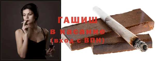 spice Дмитровск