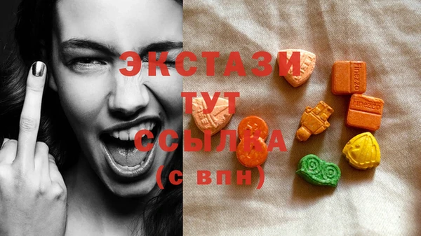 наркотики Дмитров
