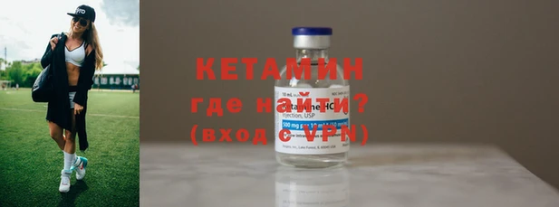 кокаин VHQ Дмитриев