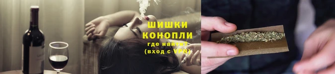 spice Дмитровск