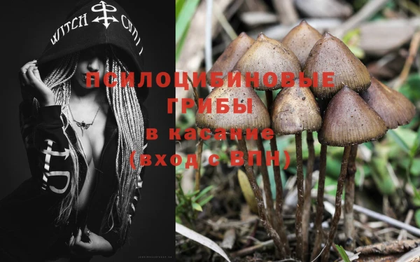 кокаин VHQ Дмитриев