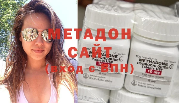 кокаин VHQ Дмитриев