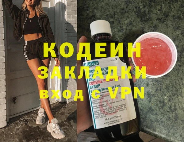 spice Дмитровск
