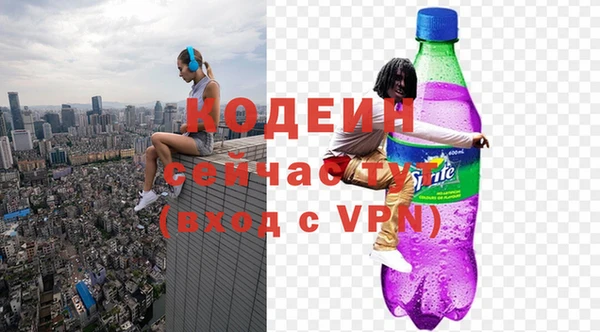 spice Дмитровск