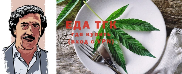 наркотики Дмитров