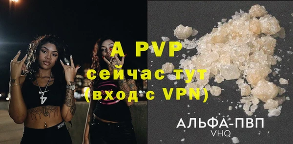 кокаин VHQ Дмитриев