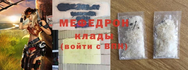 spice Дмитровск