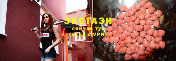 наркотики Дмитров
