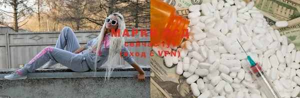 spice Дмитровск