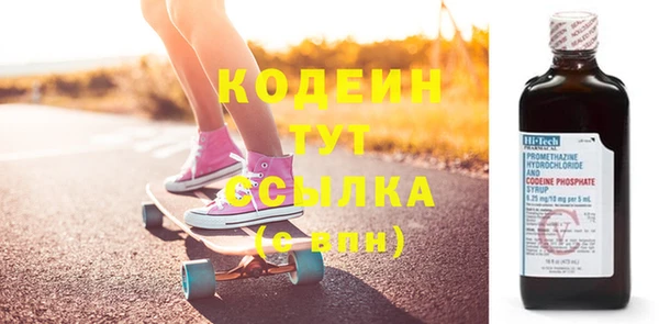 spice Дмитровск