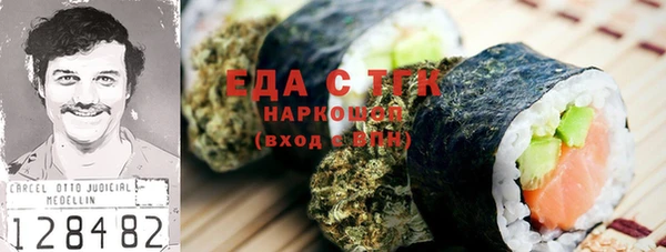 кокаин VHQ Дмитриев
