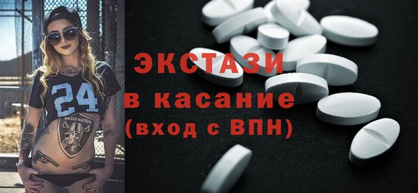 кокаин VHQ Дмитриев