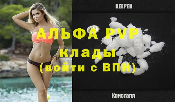 наркотики Дмитров