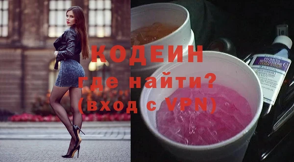 spice Дмитровск