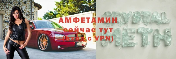 наркотики Дмитров